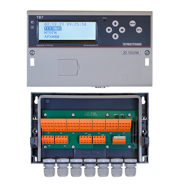 ТЕРМОТРОНИК ТВ7-04М RS-485 Счетчики воды и тепла #2